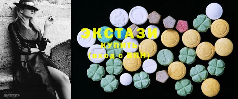 Ecstasy 280мг  Красавино 